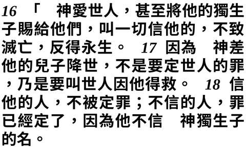 投影片 67