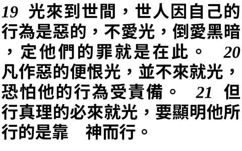 投影片 68
