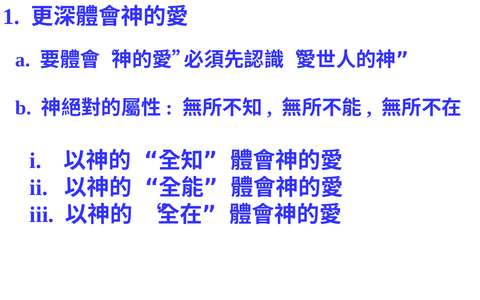 投影片 74
