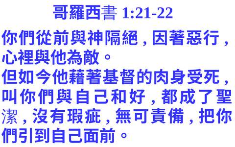 投影片 77