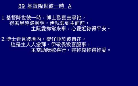 投影片 78