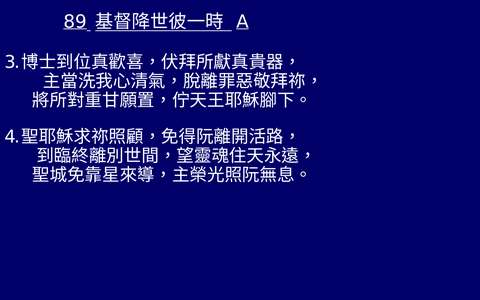 投影片 79