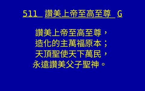 投影片 81