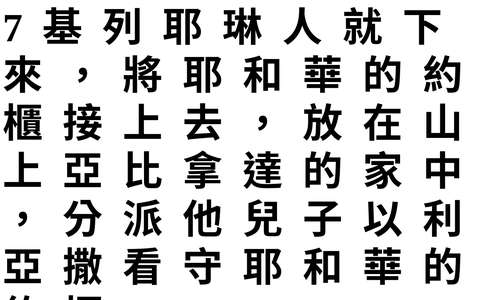 投影片 28