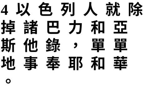 投影片 31