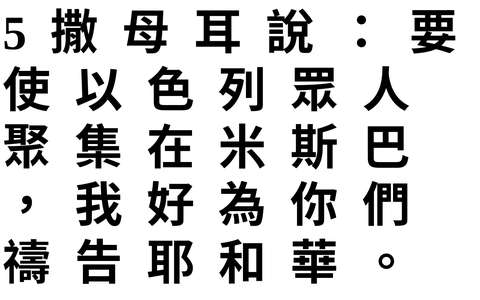 投影片 32
