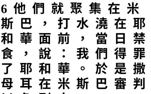 投影片 33