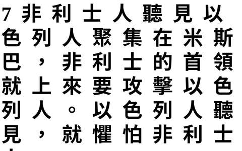 投影片 34