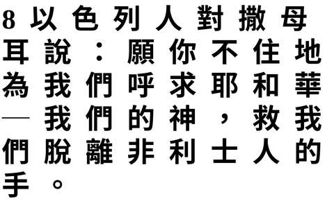 投影片 35