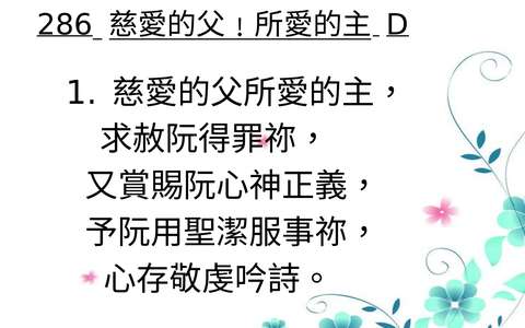 投影片 42