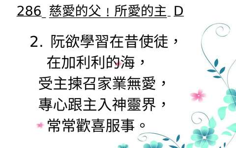 投影片 43