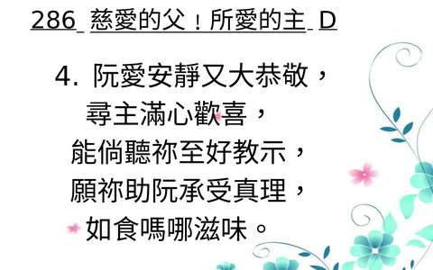 投影片 45