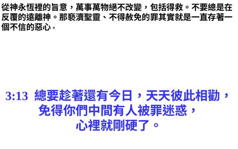 投影片 54