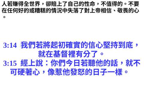 投影片 56