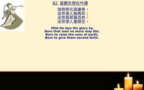 投影片 65