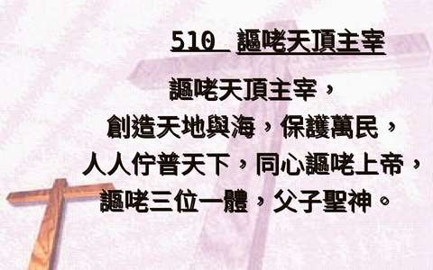 投影片 68