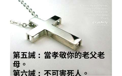 投影片 25