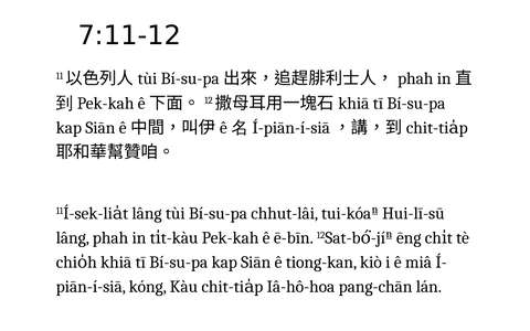 投影片 42