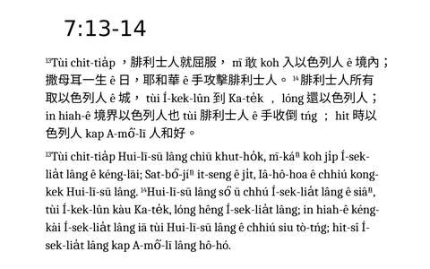 投影片 43