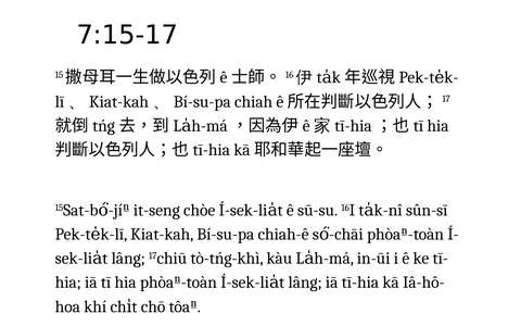 投影片 44