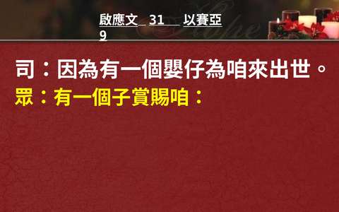 投影片 48