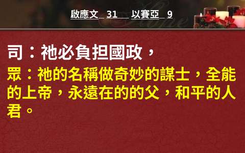 投影片 49