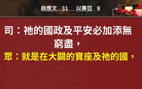 投影片 50