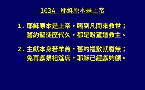 投影片 52