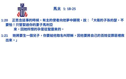 投影片 67