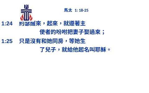 投影片 69