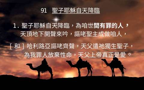 投影片 75
