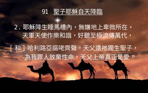 投影片 76