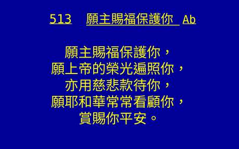 投影片 80