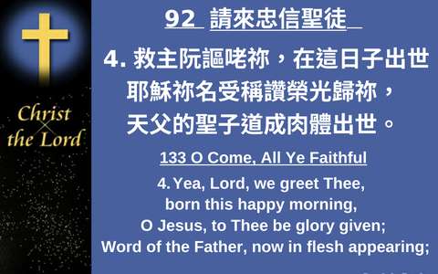 投影片 17