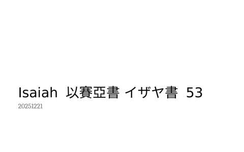 投影片 43