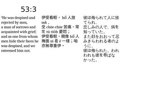 投影片 45