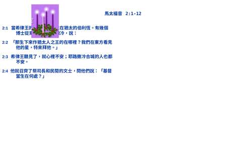 投影片 99