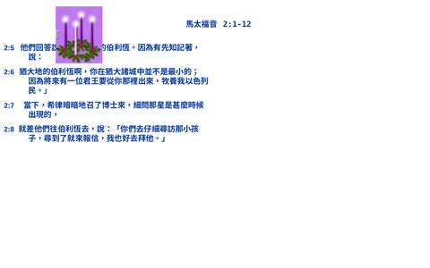 投影片 100