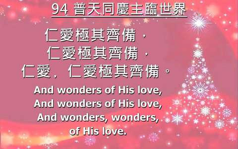 投影片 111