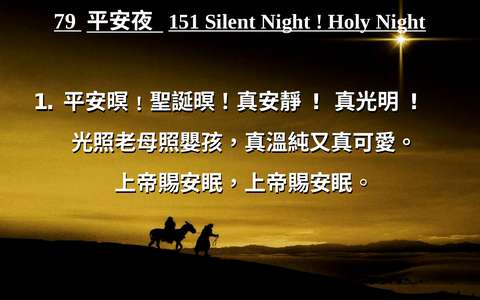 投影片 118