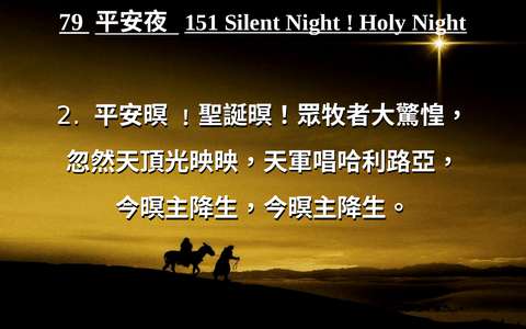投影片 119