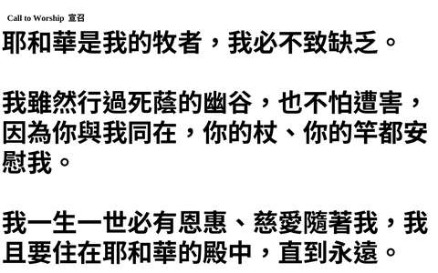 投影片 2