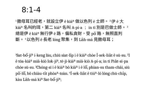 投影片 13