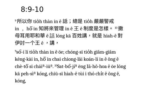 投影片 16