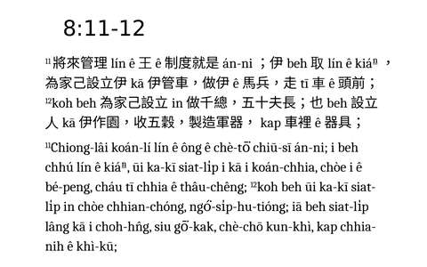 投影片 17