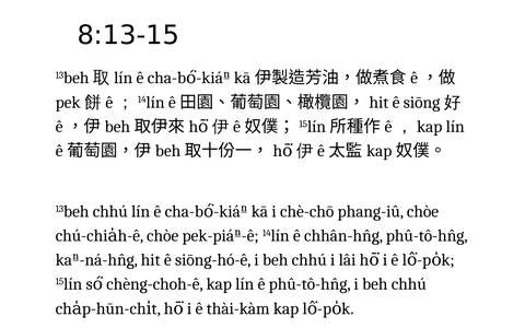 投影片 18
