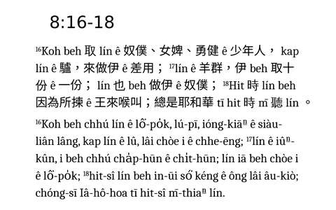 投影片 19