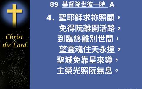 投影片 27