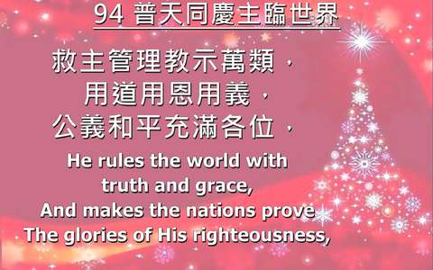 投影片 38