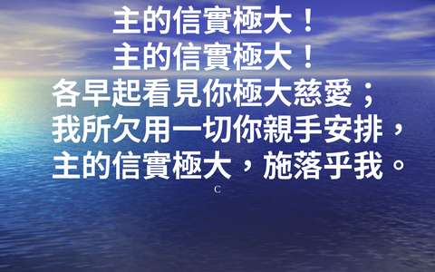 投影片 9